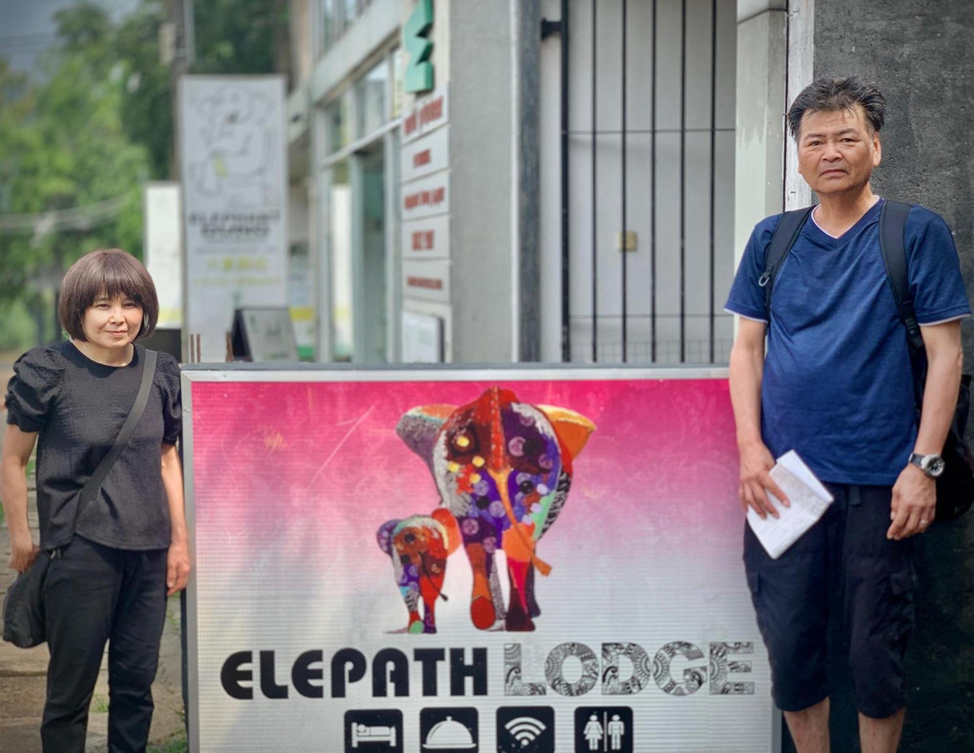 Elepath Lodge- Pinnawala Пинавала Екстериор снимка